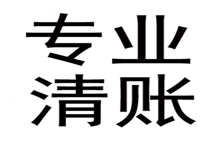 民间借贷：远超简单债务偿还范畴